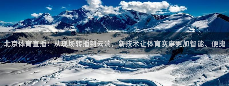 火凤直播体育直播